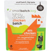 SMALLBATCH DOG FROZEN LIGHTLY COOKED CHICKEN 2LBS *Special Order*