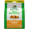 Greenies Pill Pocket Treats Value Bag Chicken Flavor Capsule 15.8 oz