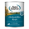 NUTRI SOURCE DOG CHICKEN & RICE 12.3OZ - SFW