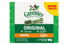 Greenies Petite Original Dental Dog Chews