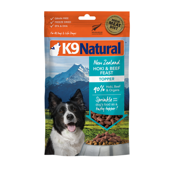 K9 Natural Freeze Dried Beef Feast (5oz)