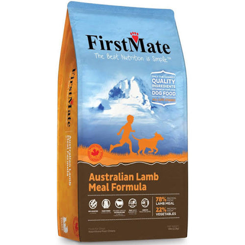 FirstMate Grain Free Australian Lamb Meal Formula Dog Food 5 lbs
