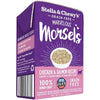 Stella & Chewy's Marvelous morsels Chicken & Salmon Medley Wet Cat Food , 5.5-oz
