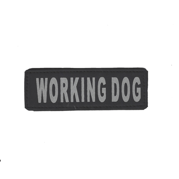 Dogline - Removable Reflective Patches (Set of 2)