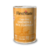 FirstMate Pet Foods Cage-free Chicken & Rice Formula for Dogs Canned Dog Food