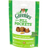 FELINE GREENIES PILL POCKETS Natural Cat Treats, Catnip Flavor