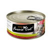 Fussie Cat Tuna With Salmon Formula In Aspic